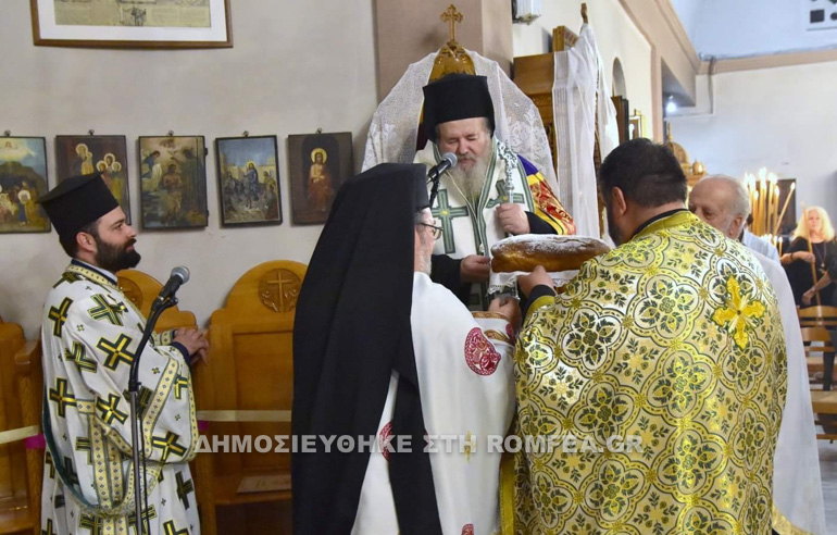 ipsosi xania 2
