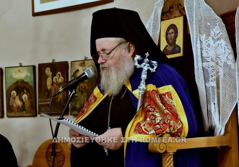 ipsosi xania 2