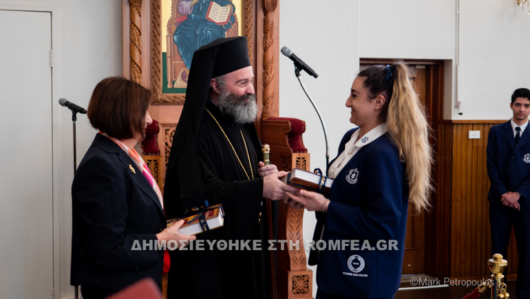 makarios kollegio 2