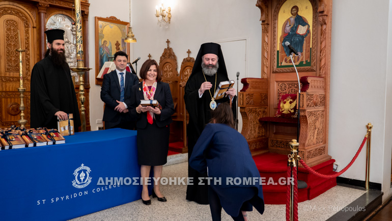makarios kollegio 2