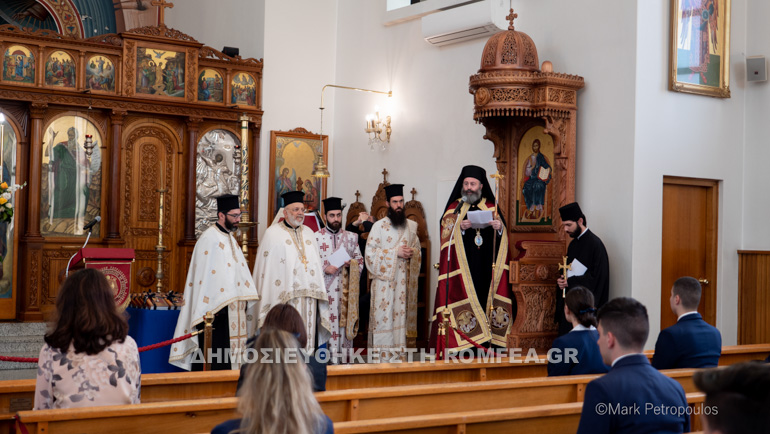 makarios kollegio 2