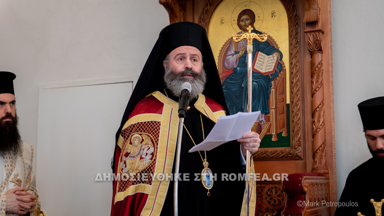 makarios kollegio 2