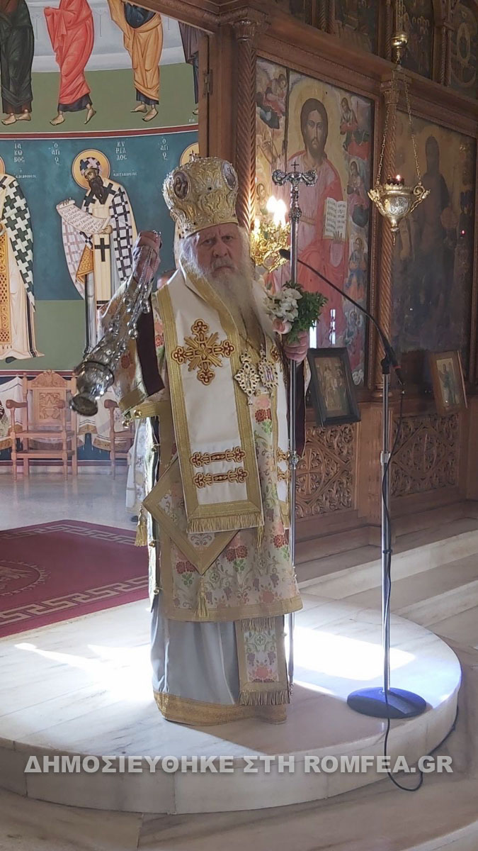 perissa santorinis 1