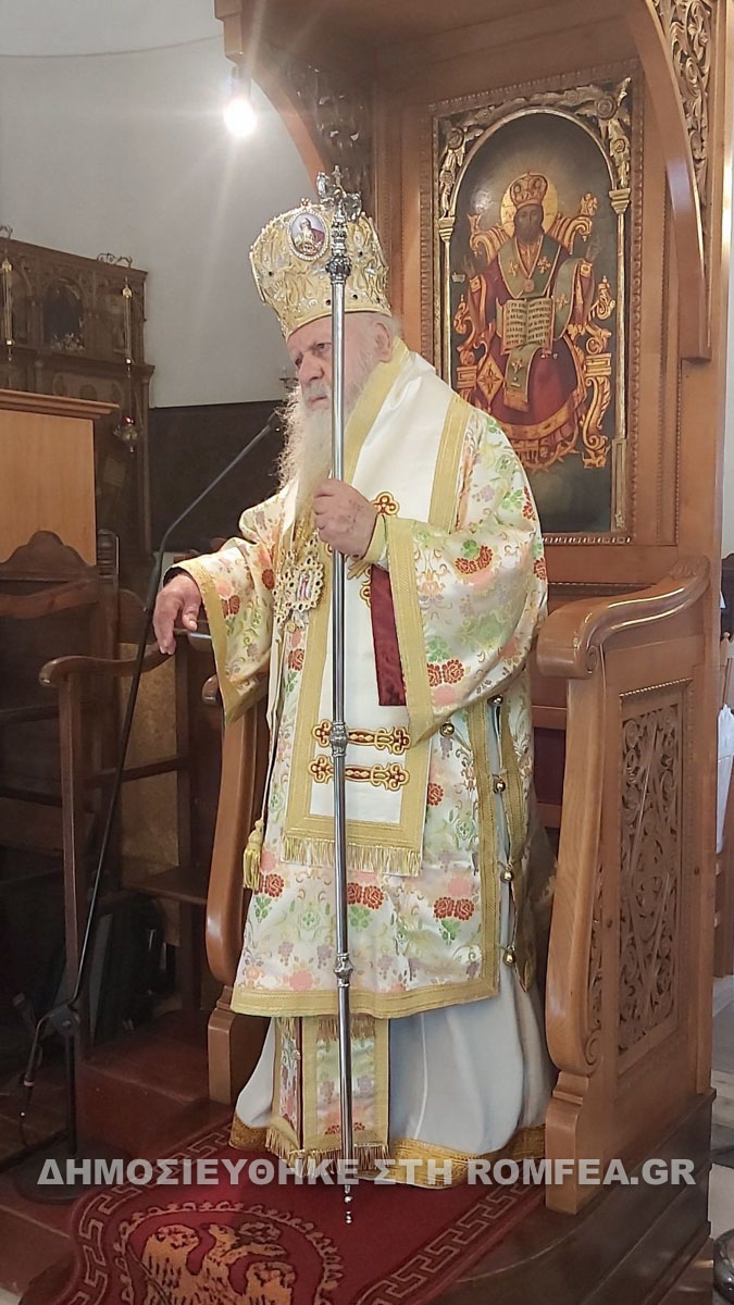 perissa santorinis 1