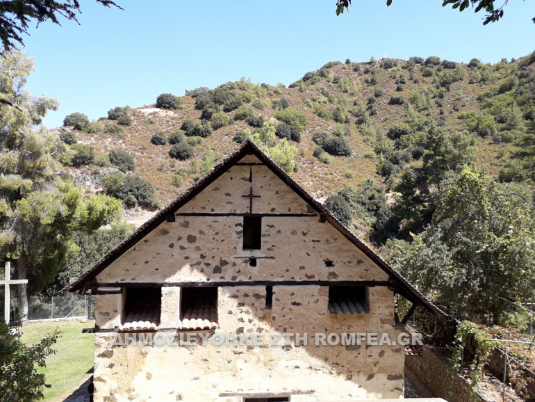 sakellaropoulou stegis 1
