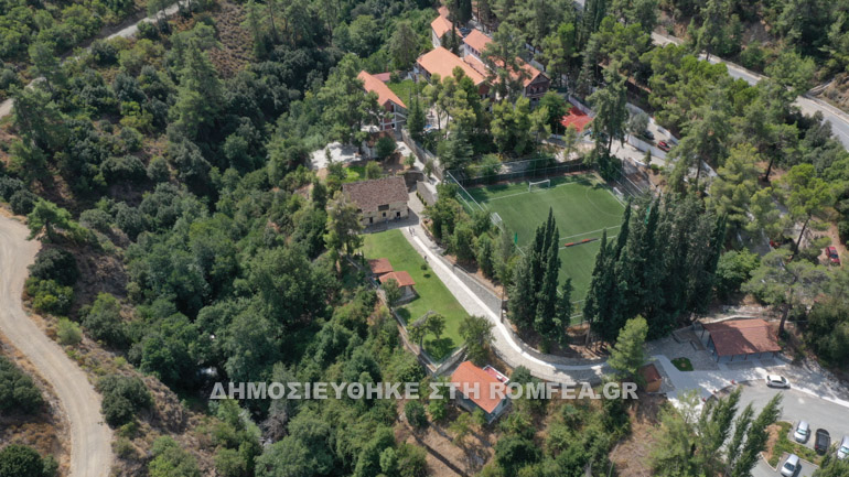 sakellaropoulou stegis 1