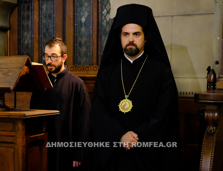 trisagio rigiou 1