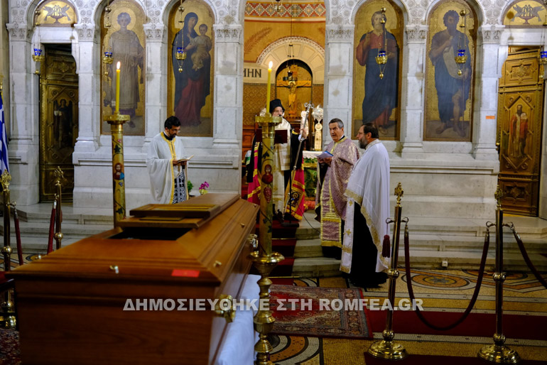 trisagio rigiou 1