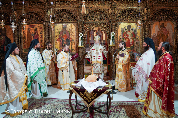 Ag Dionysios Sep2020 1