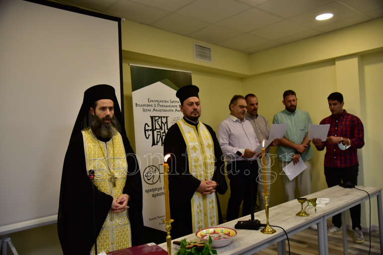 agiasmos mousikis 1