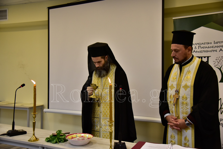 agiasmos mousikis 2
