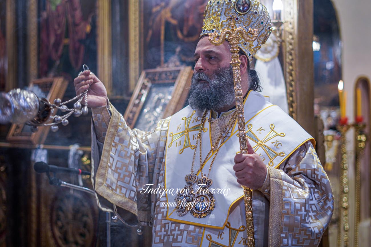 agios dionisios areopagitis 24