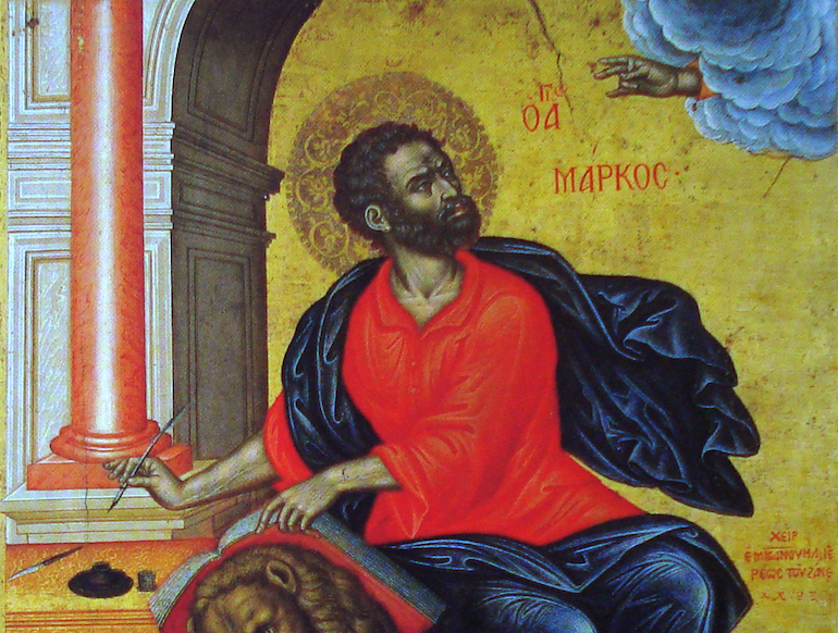 ap.markos