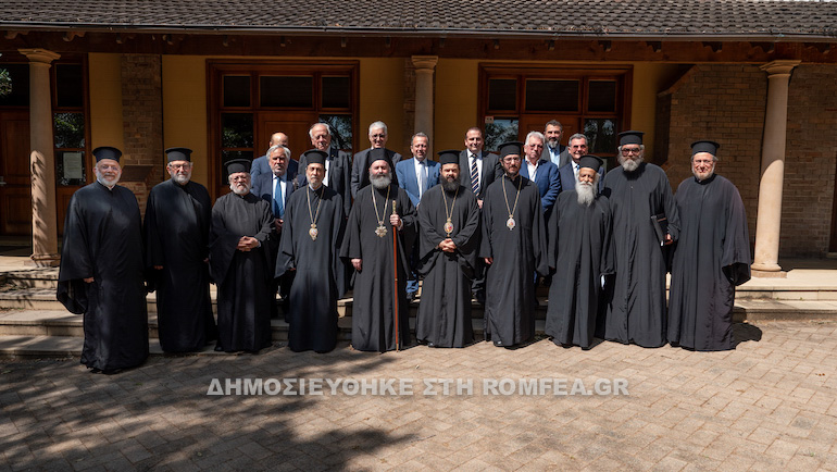 arxiepiskopiko sumboylio 1