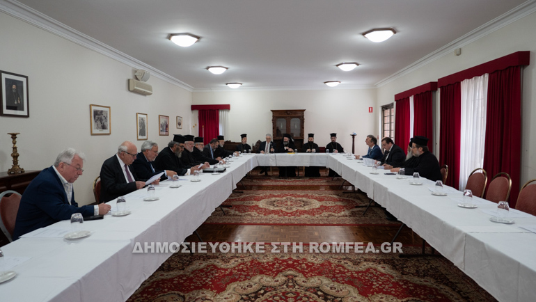 arxiepiskopiko sumboylio 2