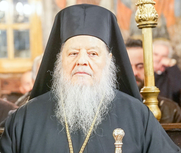 florinis skopia