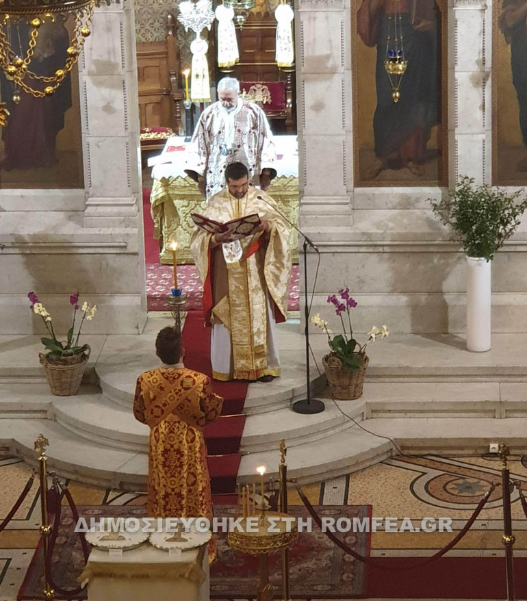 gallias naos 1