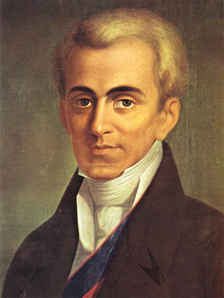 kapodistrias mnimosino