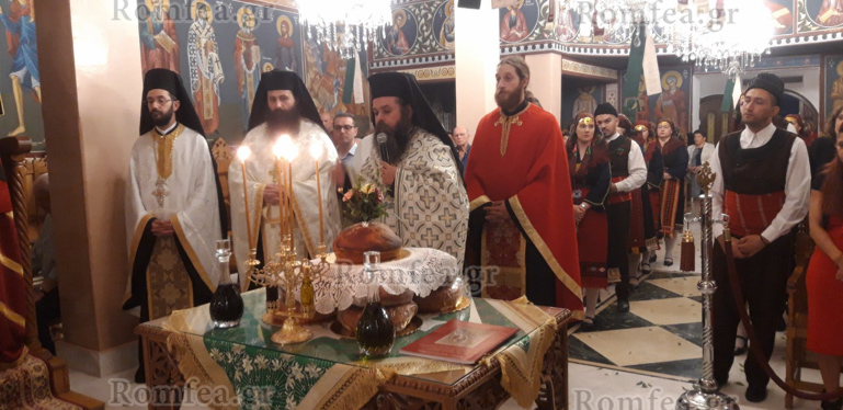 panagia oikonomissa 1
