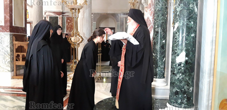 panagia oikonomissa 1