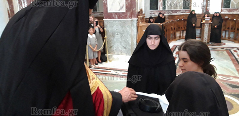 panagia oikonomissa 1