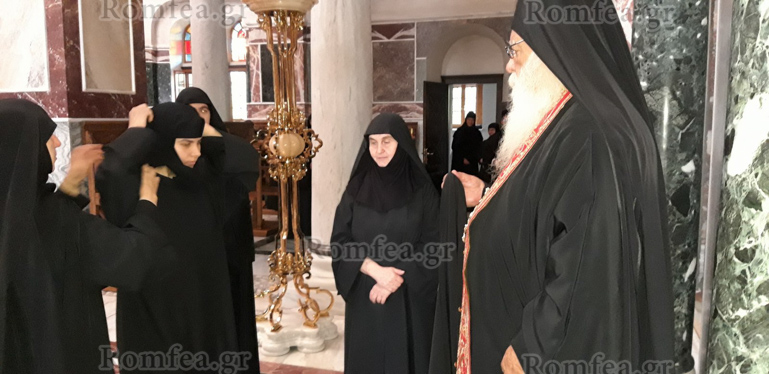 panagia oikonomissa 1