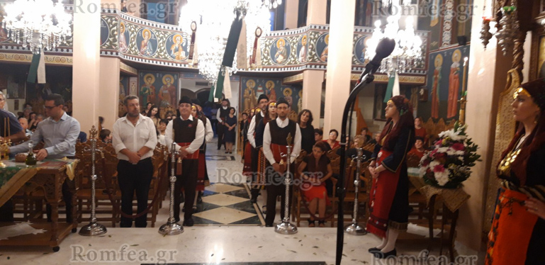panagia oikonomissa 1