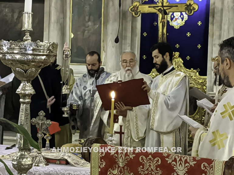 adelfotheou cordu 1