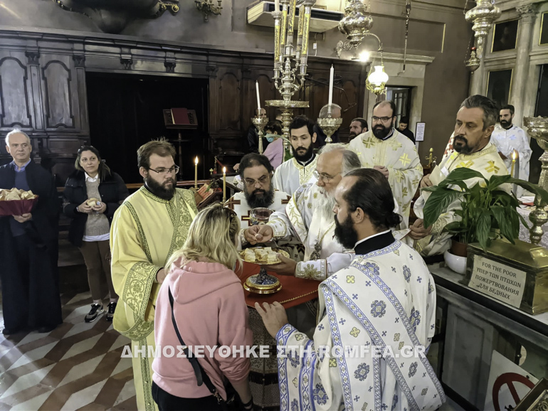 adelfotheou cordu 1
