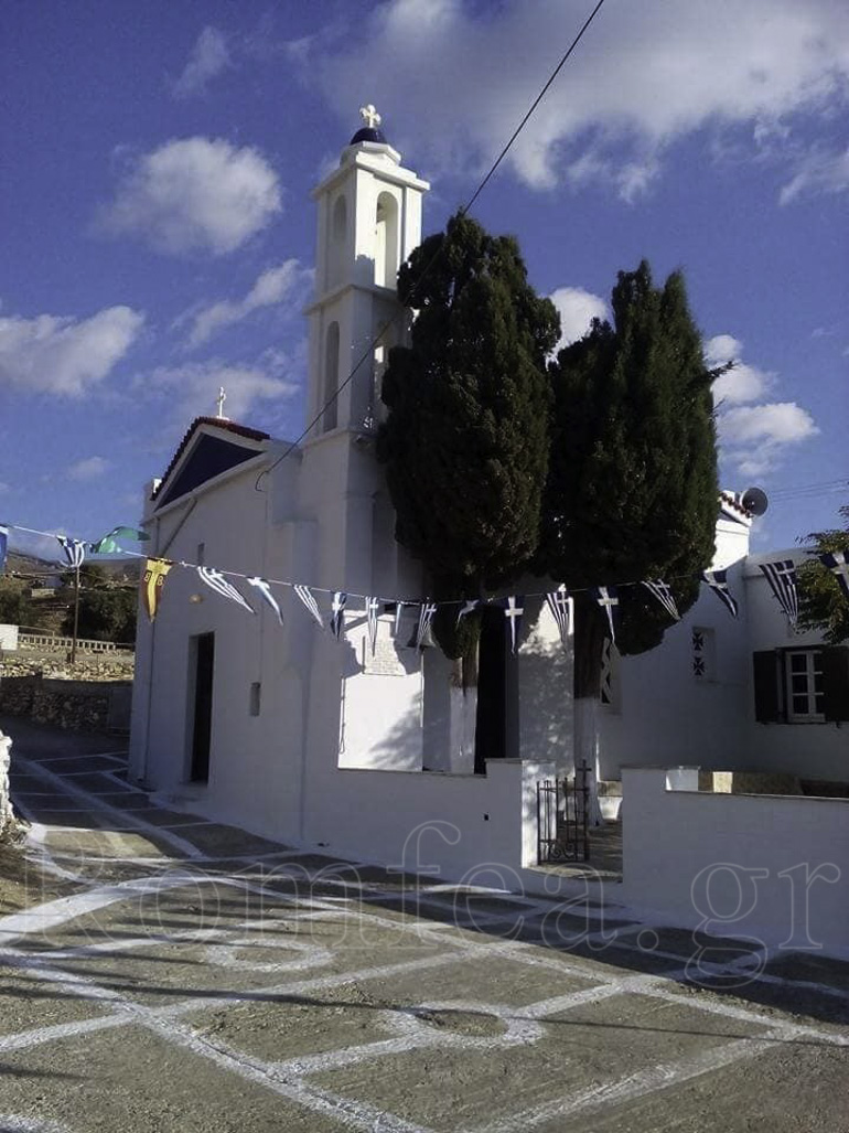 ag.anarg.tinos 1