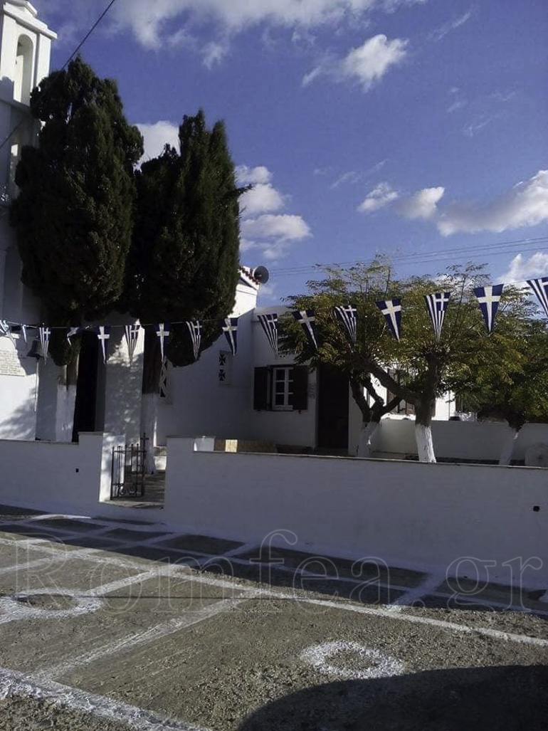 ag.anarg.tinos 1