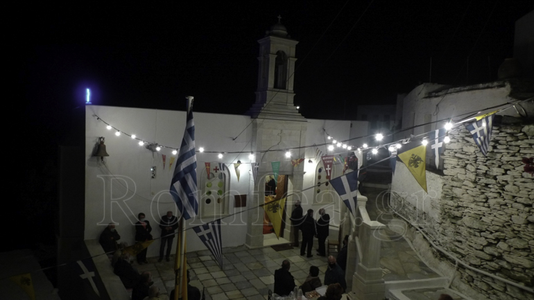 ag.anarg.tinos 1