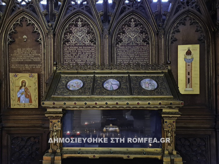 agia genofeva 1