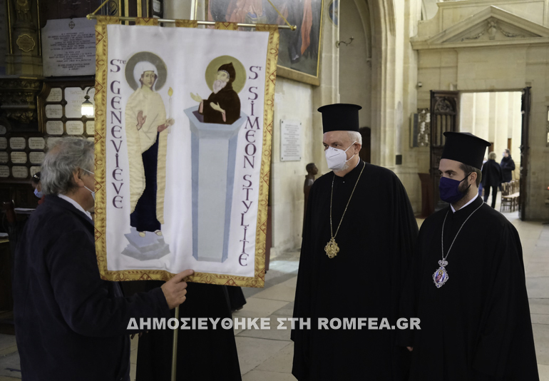 agia genofeva 1