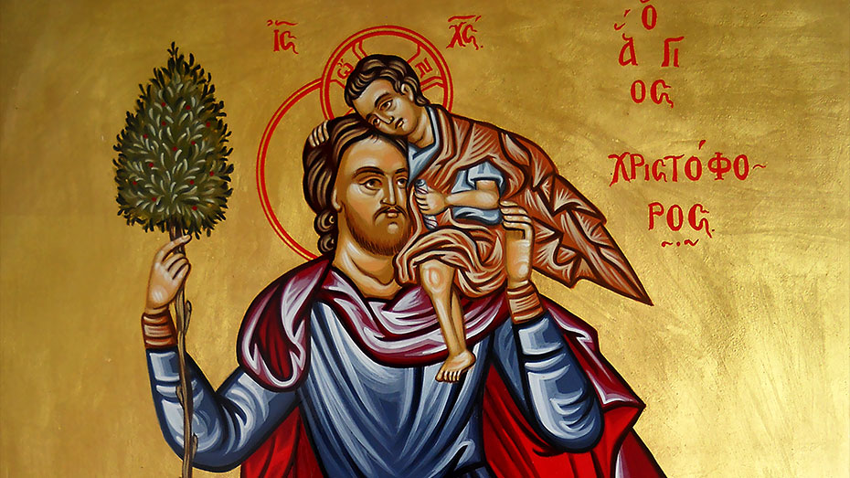agios xristoforos maios