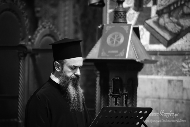 byazn demelis 1