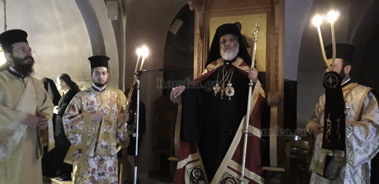 diakonos sidirokastrou 1