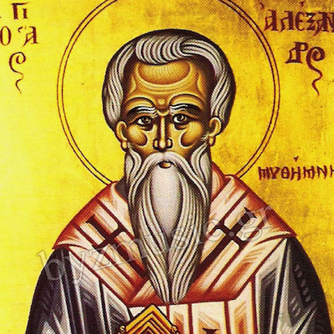 agios alexandros mithimnis