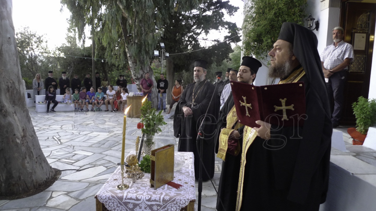enarx katixitika tios 1