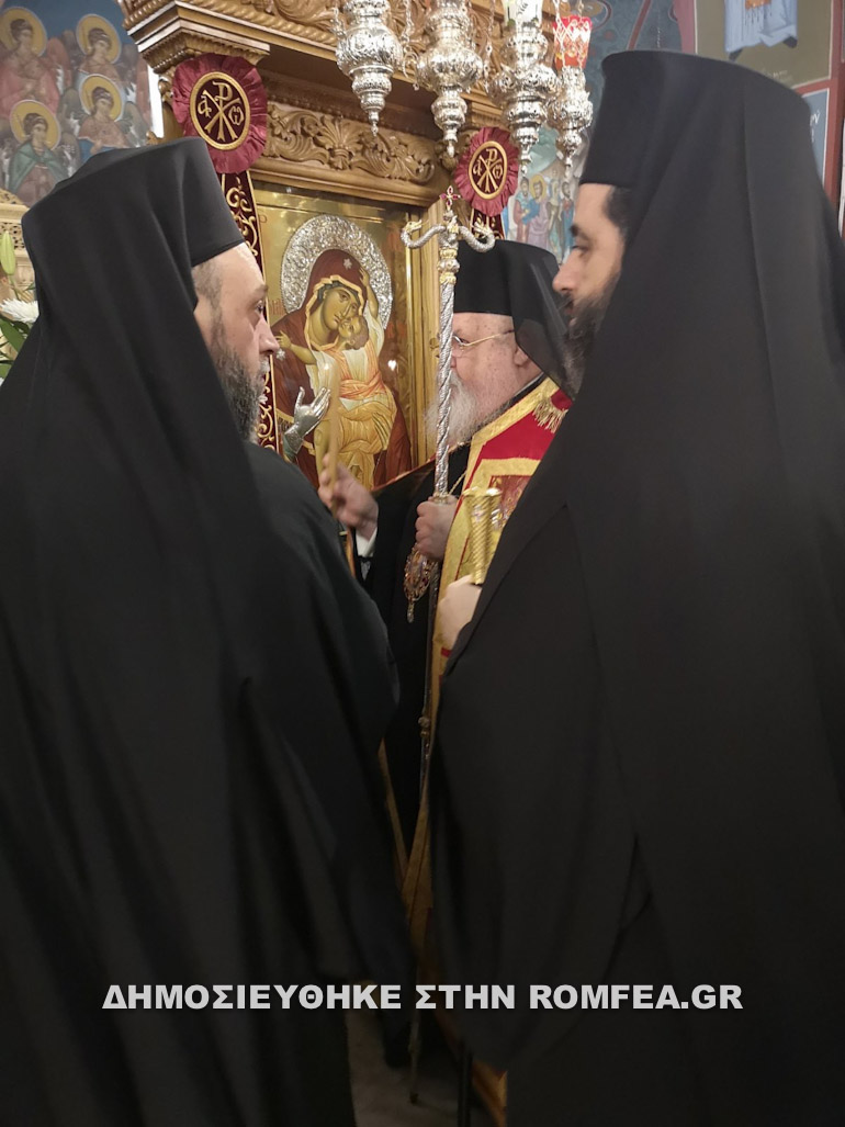 esperinos ag dim bironas 1