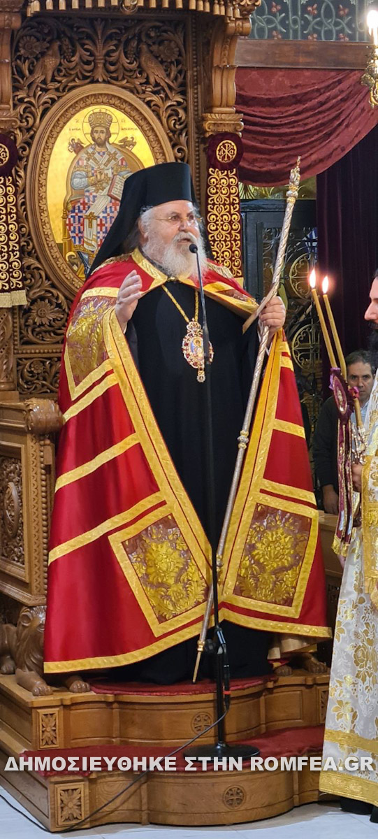 esperinos ag dim bironas 1