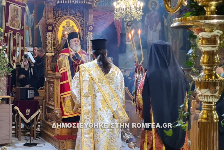 esperinos ag dim bironas 1