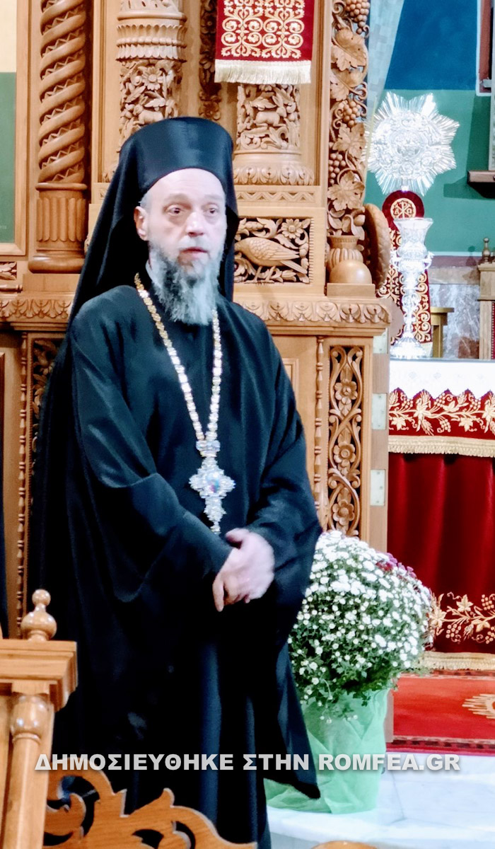 esperinos ag dim bironas 1