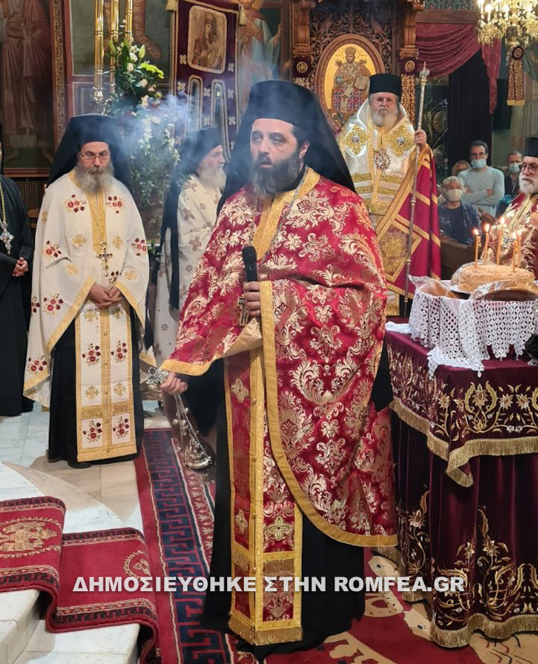 esperinos ag dim bironas 1
