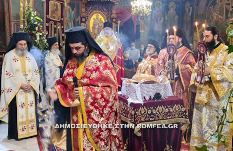 esperinos ag dim bironas 1