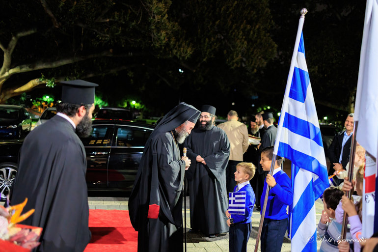makarios perthi naos 1