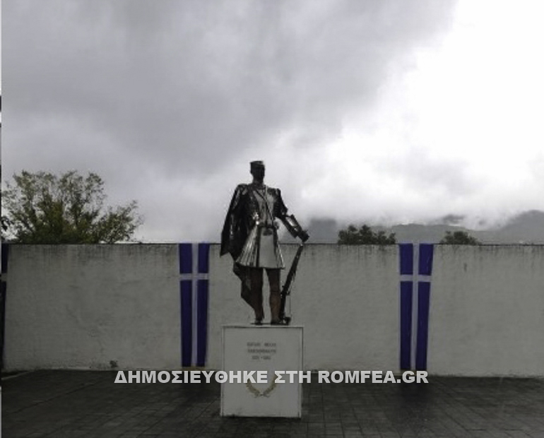 mnimosino paulos melas 2