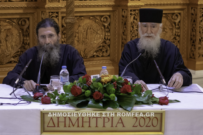 nikon dimitria 2