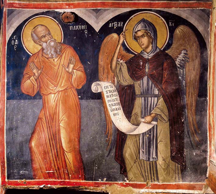 osios paxomios