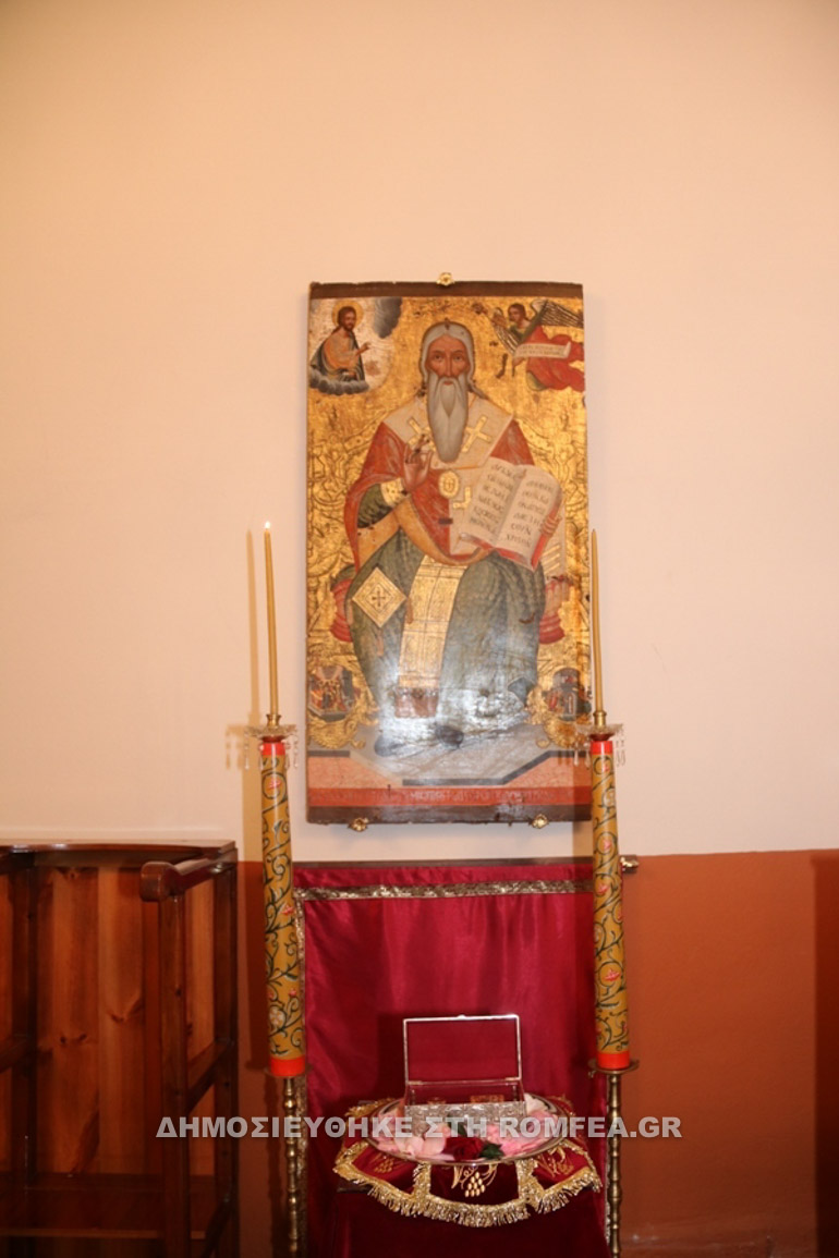 adelfotheos didimoteixo 1